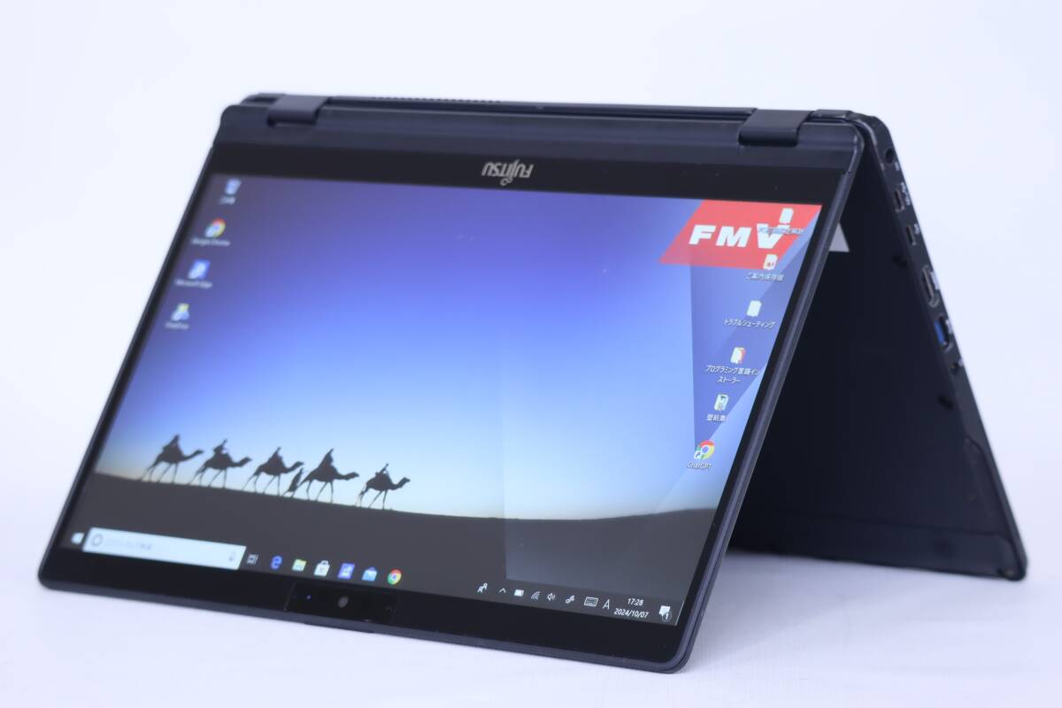 1円～ バッテリー良好 LTE対応 2in1 タブレットPC 富士通 LIFEBOOK U939X/A i5-8365U 8G 256G 13.3FHD タッチパネル Windows10