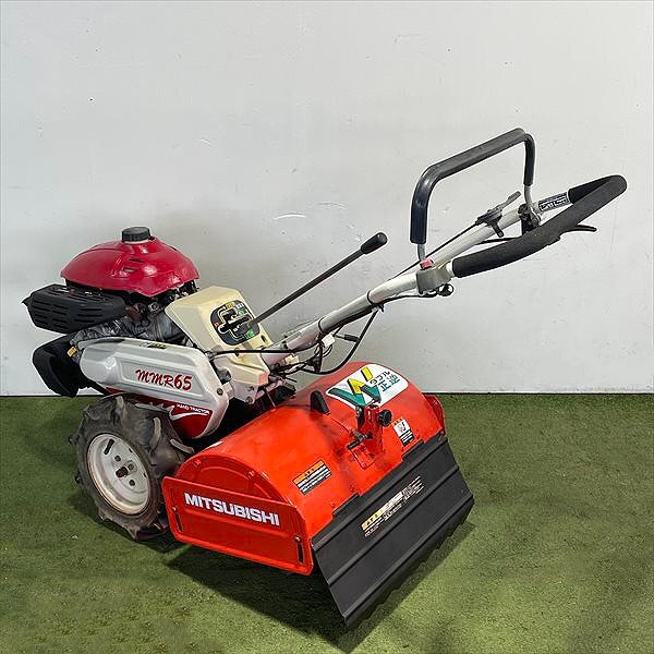 三菱 耕運機 MMR65