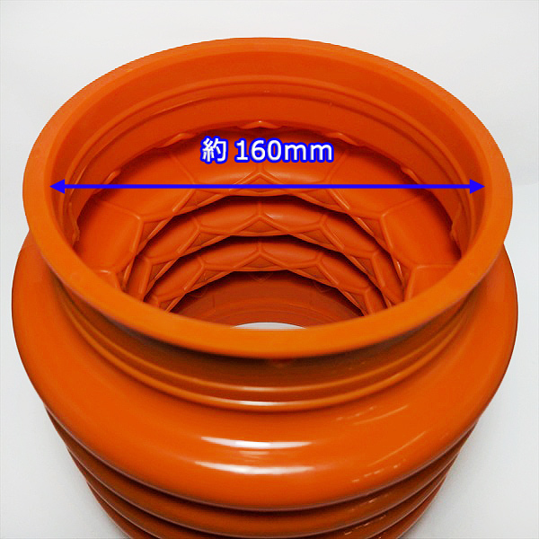 ●ベローズ 穴あり 三笠 MT-72FWL など タンピングランマー用部品【純正新品】建機部品 工具パーツ mikasa Es6a2056