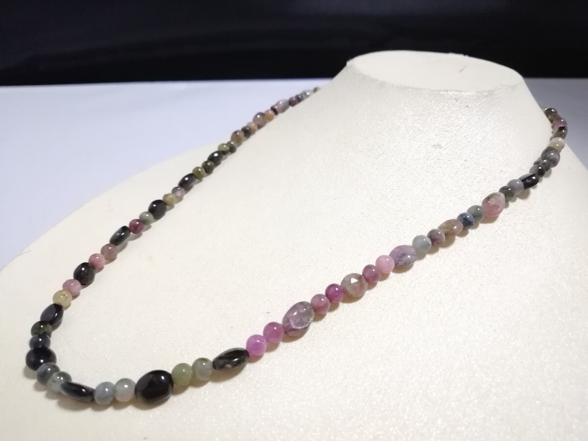 天然マルチカラートルマリンK18ファンシーネックレス　11380