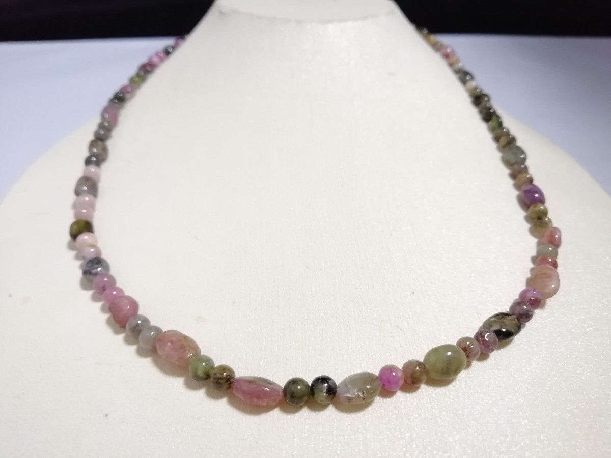 天然マルチカラートルマリンK18ファンシーネックレス　11382
