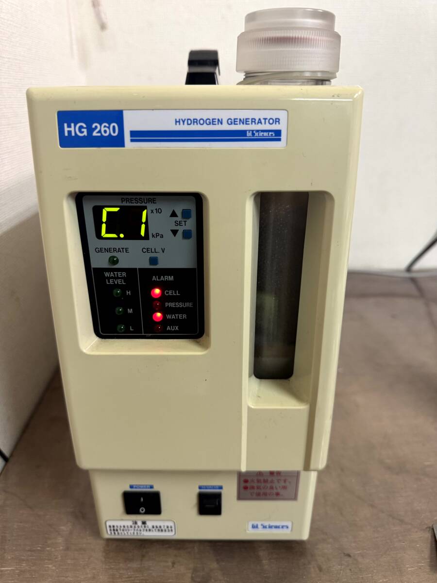 GL Science / HYDROGEN GENERATOR / 水素発生機 / HG 260 GL Science / HYDROGEN GENERATOR / 水素発生機 / HG 260