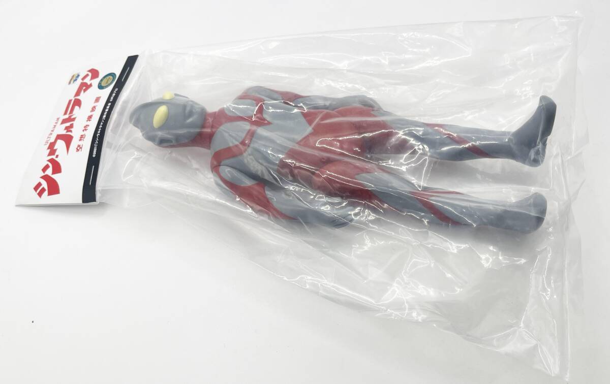 シンウルトラマン 1期 グレー ソフビ/メディコム - ウルトラマン シンウルトラマン 1期 グレー ソフビ/メディコム - ウルトラマン