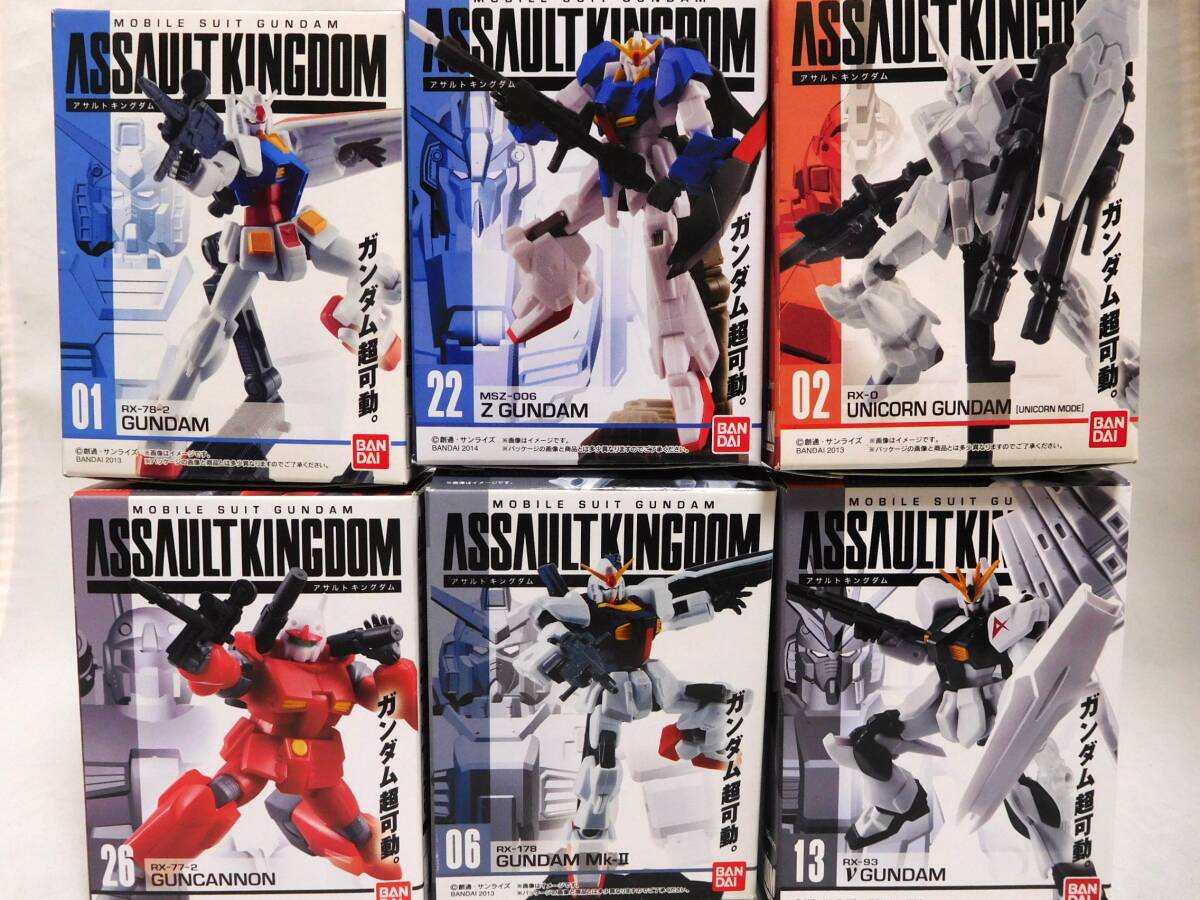 開封済み アサルトキングダム 9個 ガンダム、ガンキャノン、マーク２、ゼータ、ユニコーン、ニュー、バンシィ、サザビー、シナンジュ