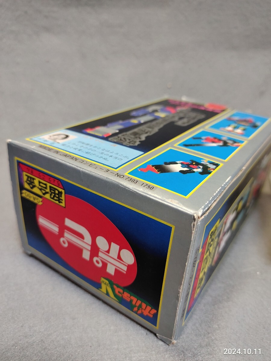 昭和レトロ ポピー 超電磁マシーン ボルテスV GA-80 超合金 Bibian 比比昂- 昭和レトロポピー当時物超合金超電磁マシーン