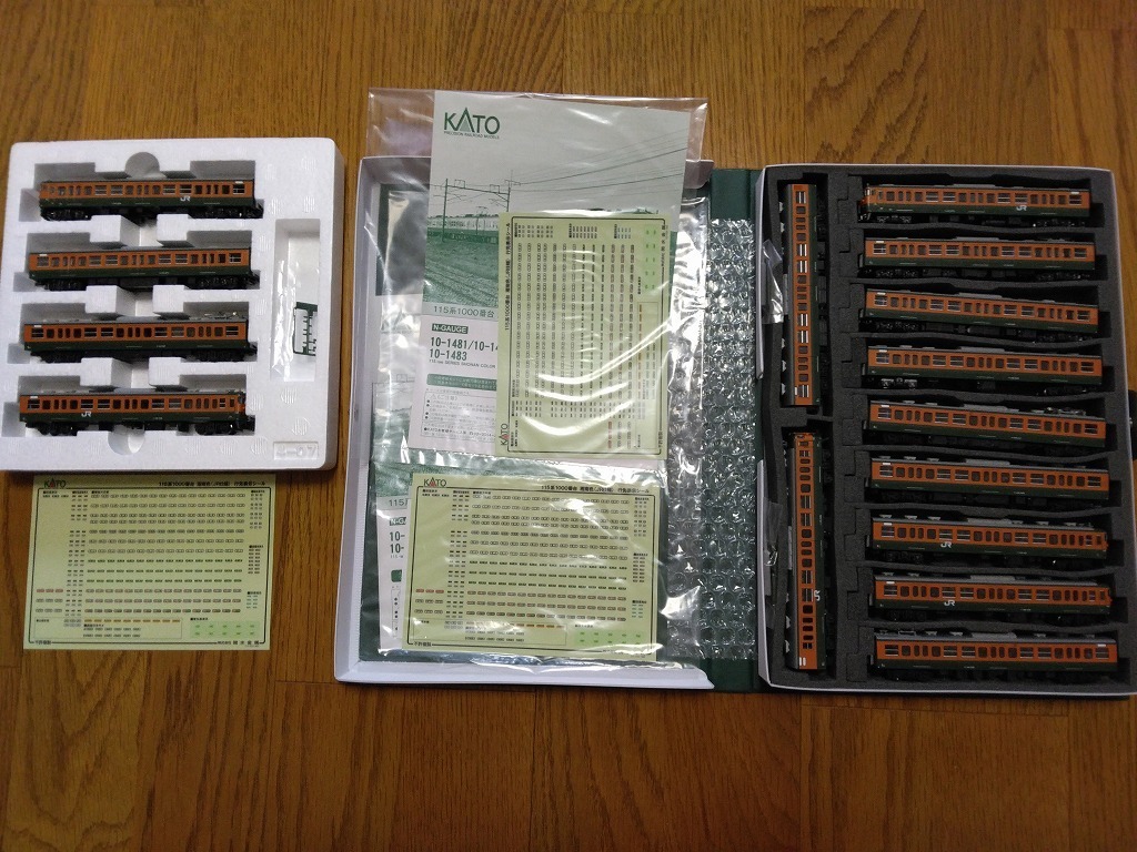 KATO10-1481 10-1482 10-1483 115系1000番台湘南色JR仕様15両宇都宮線高崎線湘南新宿ライン211系24系北斗星209系103系京浜東北線等とカトー
