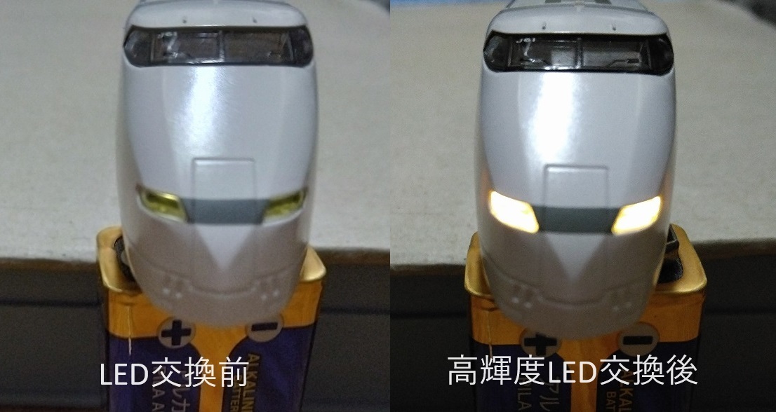 ラスト1】京阪 8000系 8756 テレビカー 3000系 6000系 7200系