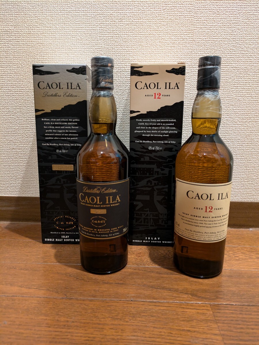 新品未開栓 CAOL ILA カリラ 2本セット シングルモルト スコッチ ウイスキー