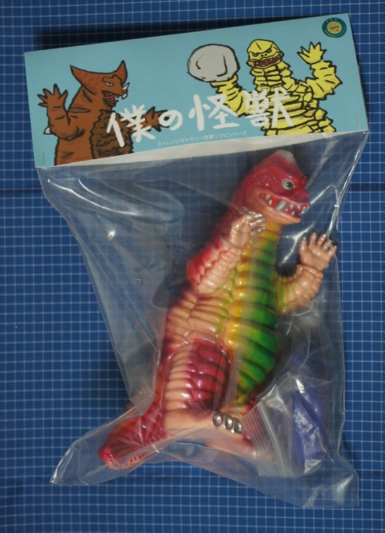 新品 怪奇画廊 STRANGE GALLERY レッドキング ハワイカラー 墓場 新品 怪奇画廊 STRANGE GALLERY レッドキング ハワイカラー 墓場