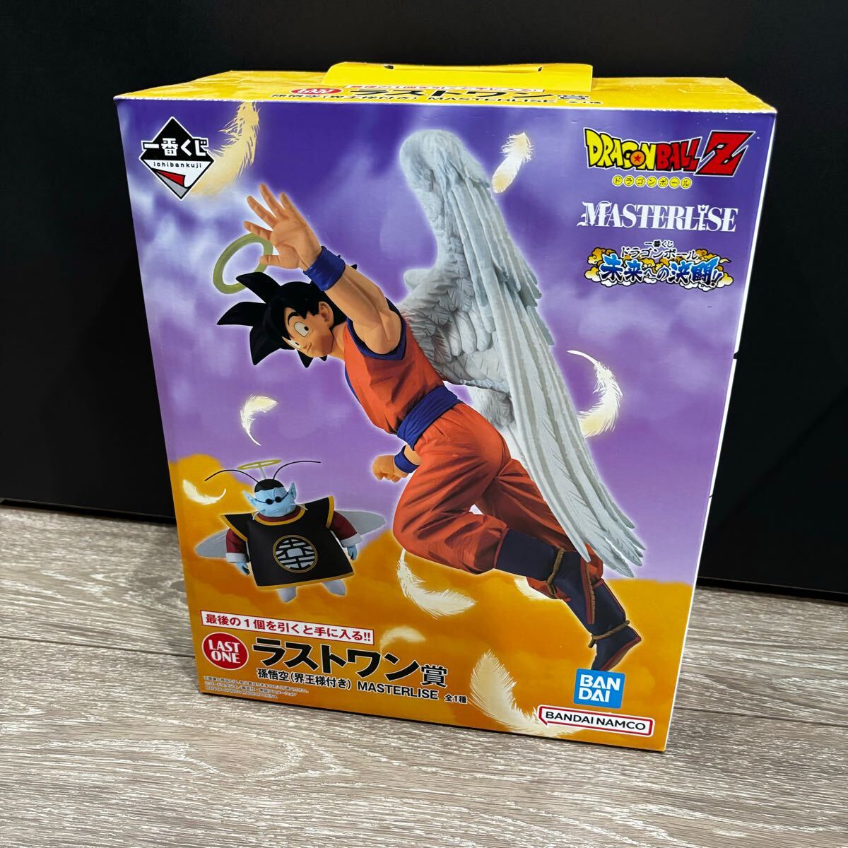 ◯未開封 一番くじ ドラゴンボール 未来への決闘!! ラストワン賞 ◯未開封 一番くじ ドラゴンボール 未来への決闘!! ラストワン賞