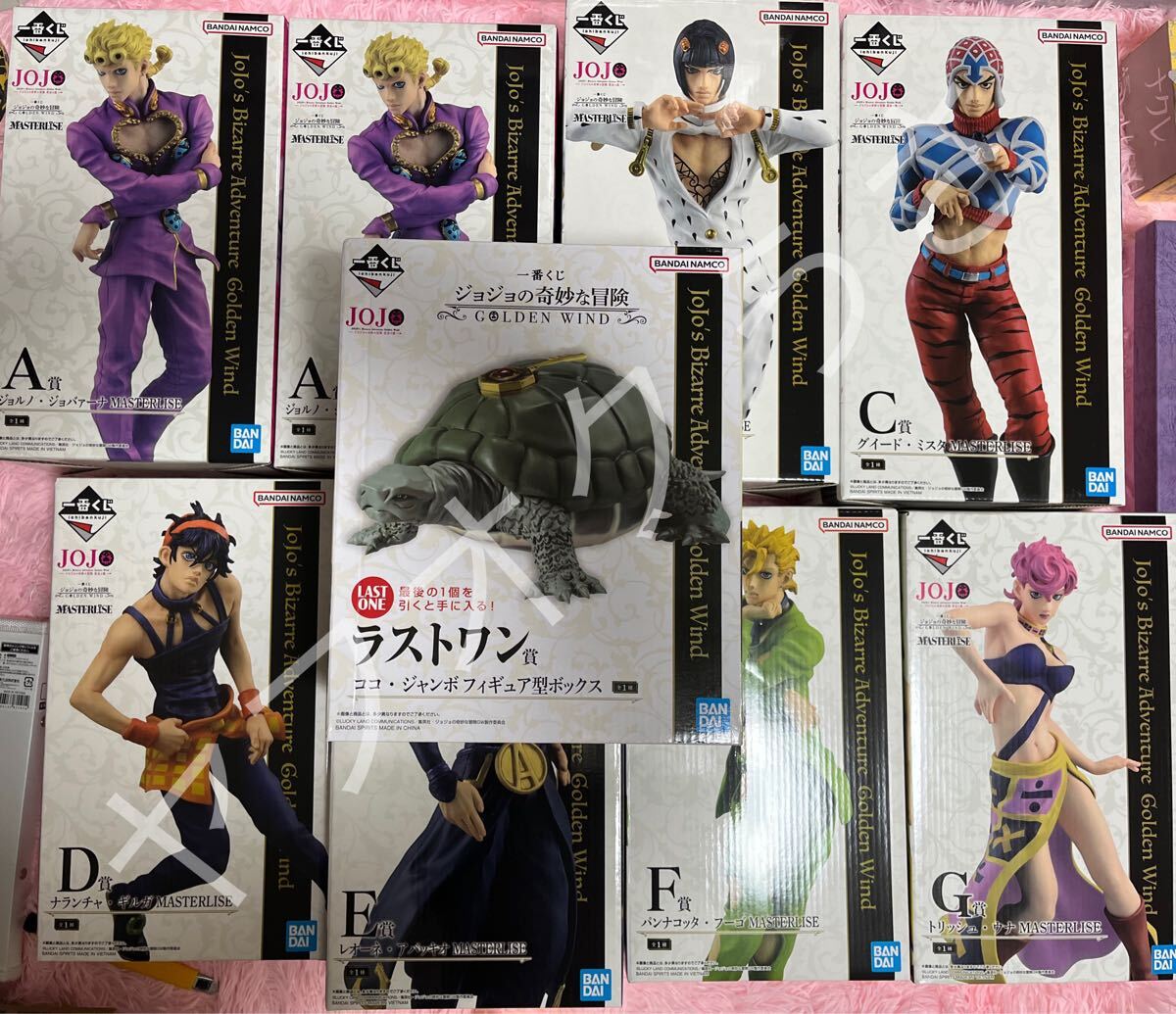 一番くじ ジョジョ GOLDEN WIND C賞 ラストワン賞まとめ売り 一番くじ ジョジョ GOLDEN WIND C賞 ラストワン賞まとめ売り