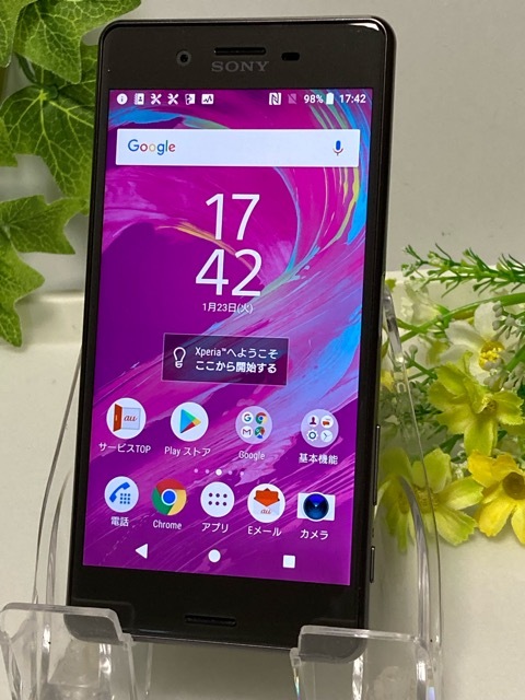 Xperia X Performance SOV33 [グラファイトブラック] au SIMロック解除済 判定◯ スマホ本体 送料無料 A6853
