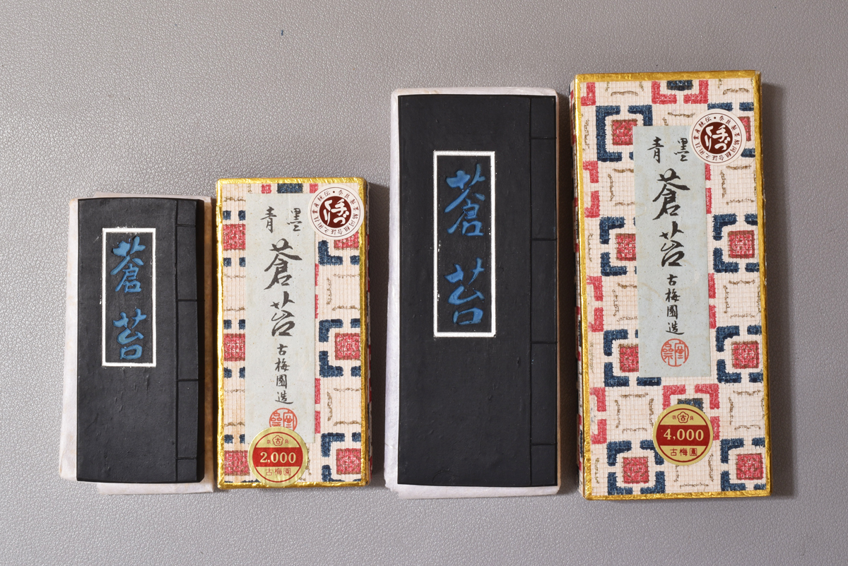 5207　古墨　古梅園造　青墨　蒼苔　2点　