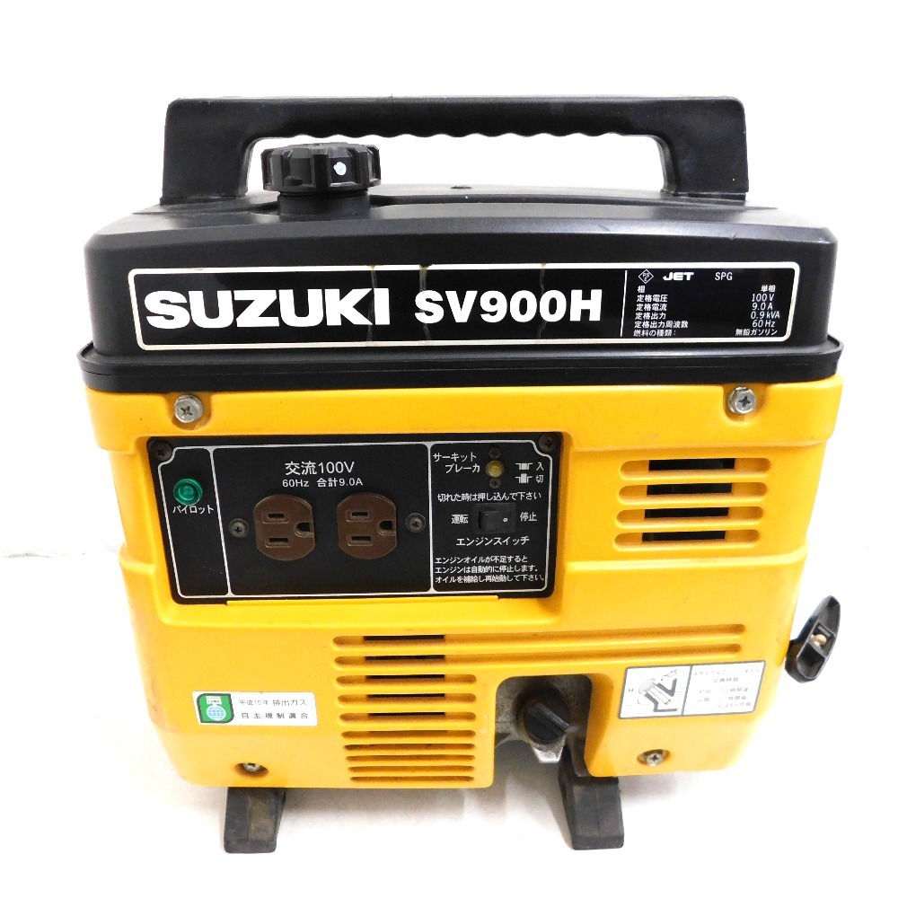 Hn421511 スズキ ポータブル発電機 SV900H SV090-121767 中古 Hn421511 スズキ ポータブル発電機 SV900H SV090-121767 中古