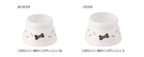 リッチェル こぼれにくい 腳付ドッグディッシュ ホワイト SS サイズ