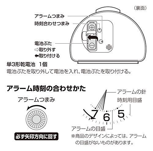 リズム(RHYTHM) 目覚まし時(shí)計(jì) シナモロール 電子音アラーム 白 4SE563MB03