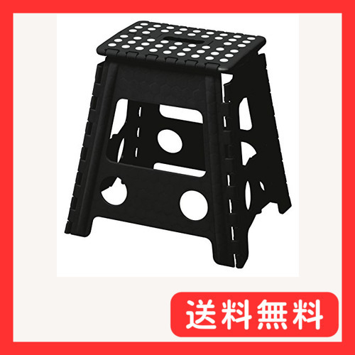 トレードワン 踏み臺 高さ39cm×幅39×奧行32cm 折り畳み 隙間収納 ステップ 室內(nèi)?屋外 洗車 釣り ブラック