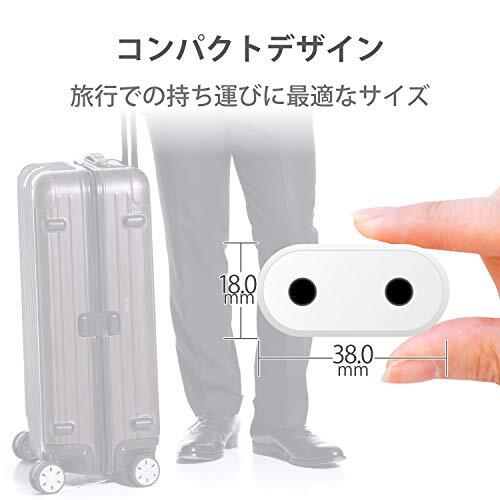 エレコム 変換プラグ 日本用 Cタイプ ホワイト T-NHPACWH_画像3