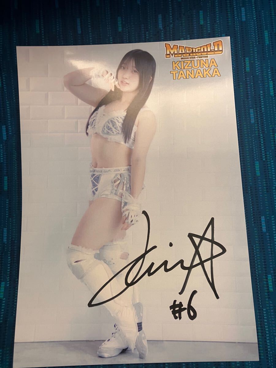 女子プロレス　マリーゴールド　MARIGOLD 直筆サイン入りポートレート　田中きずな　/ スターダム　stardom アクリルスタンド　田中稔