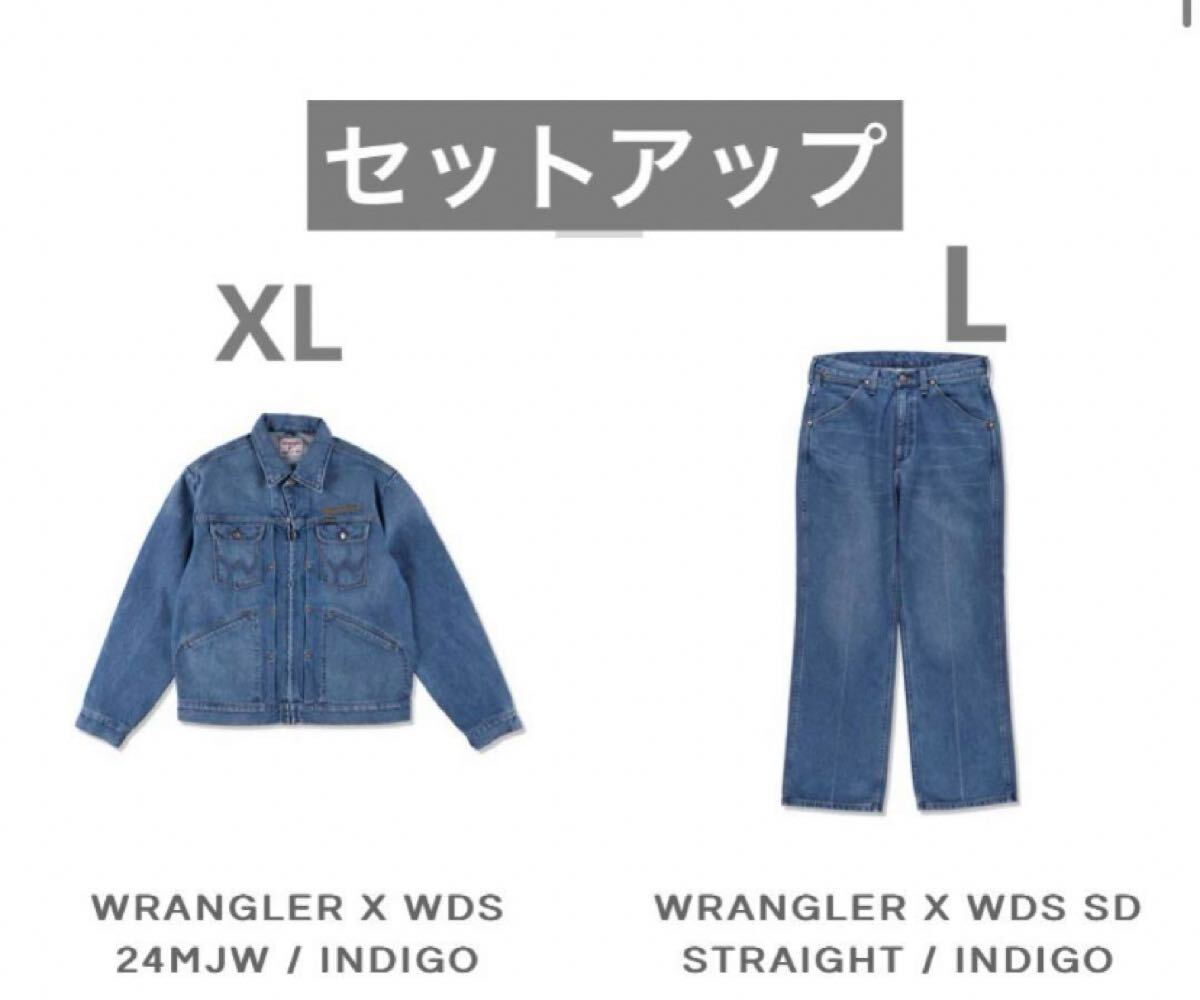 WRANGLER X WDS 24MJW / INDIGO セットアップデニム|Yahoo WRANGLER X WDS 24MJW / INDIGO セットアップデニム|Yahoo