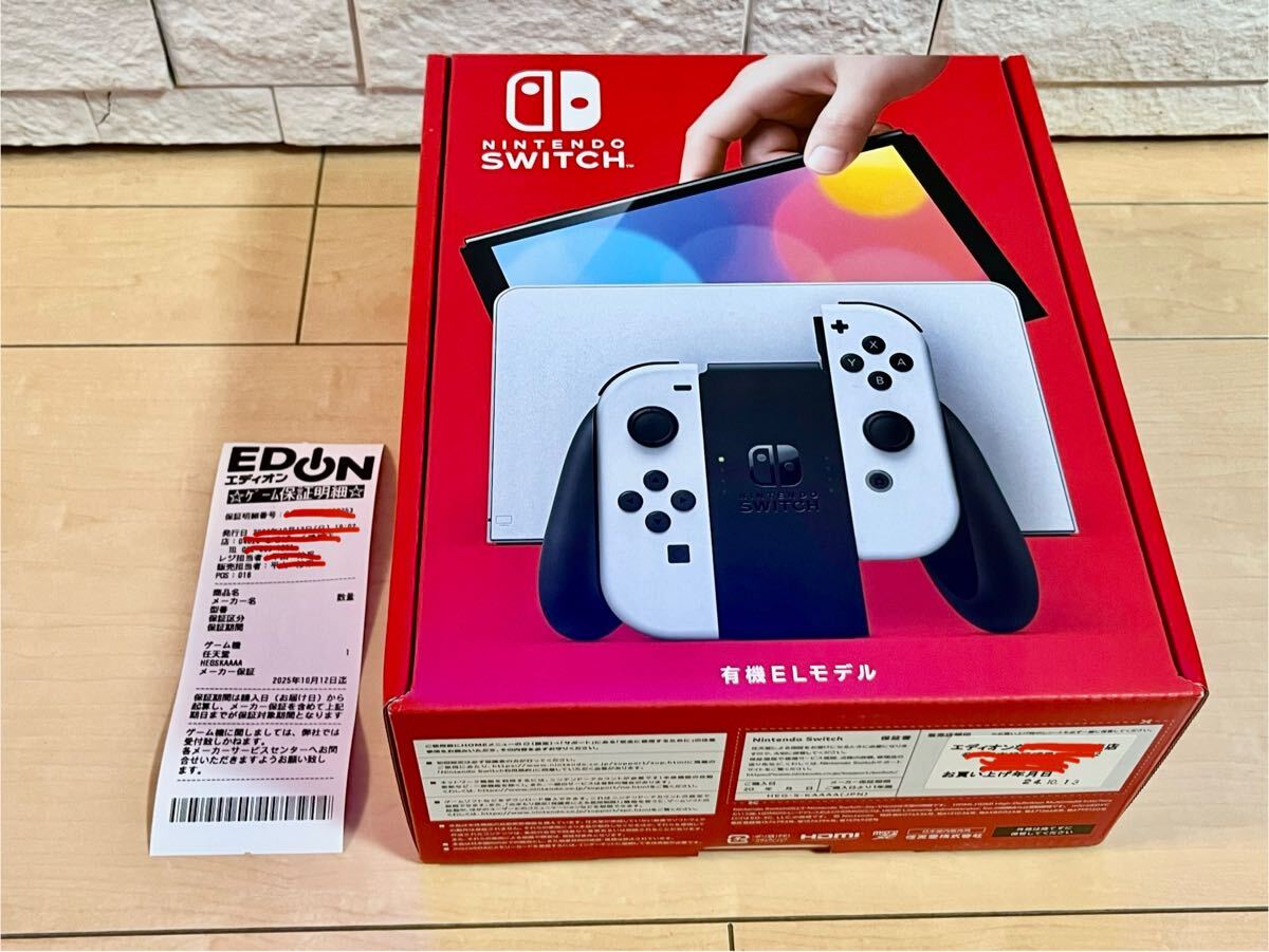 Nintendo Switch ホワイト 有機ELモデル 任天堂 ニンテンドー Nintendo Switch ホワイト 有機ELモデル 任天堂 ニンテンドー