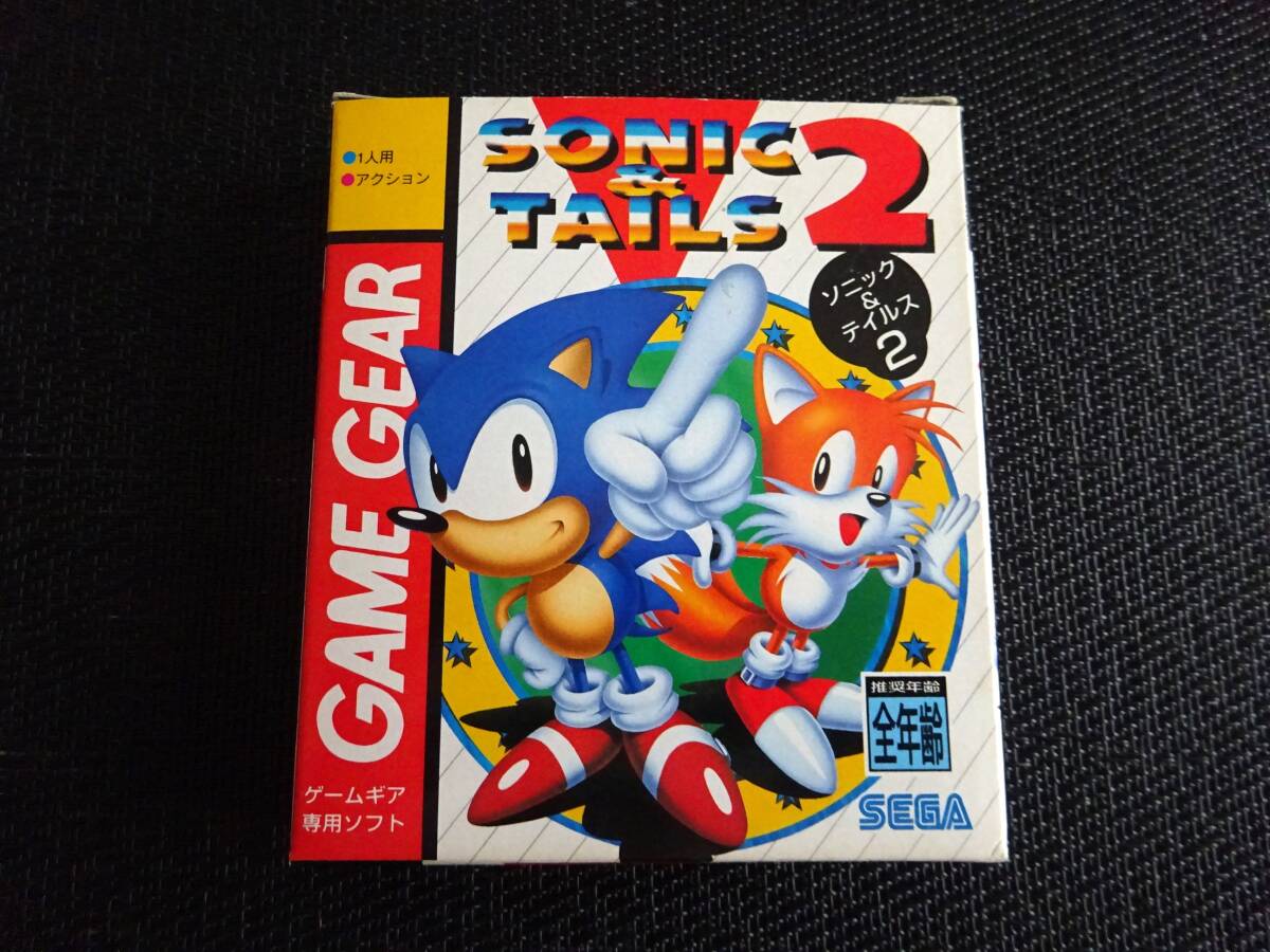 7956円 ゲームギア 箱説あり ソニック&テイルス2 〈0953 7956円 ゲームギア 箱説あり ソニック&テイルス2 〈0953