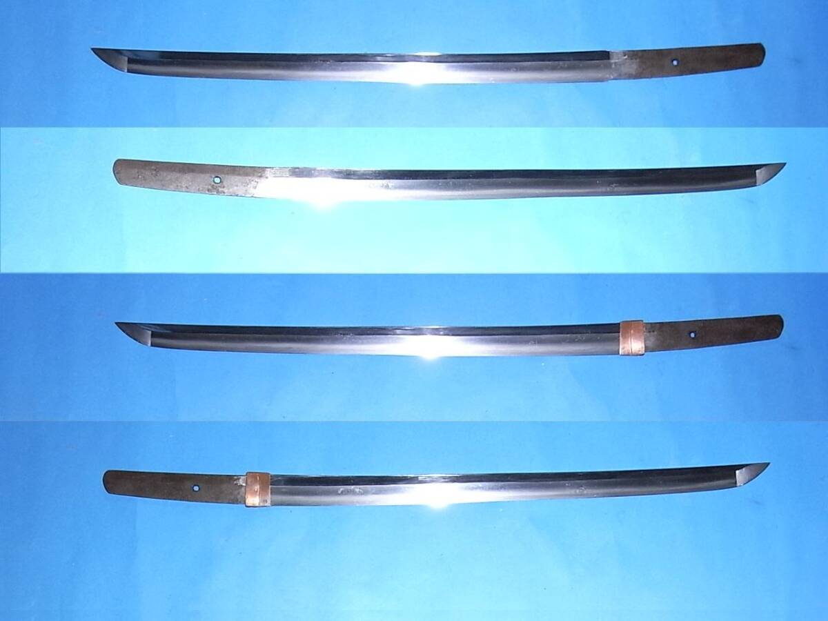 脇差　43.7cm　室町時代中期　　銘「備州長船則光」