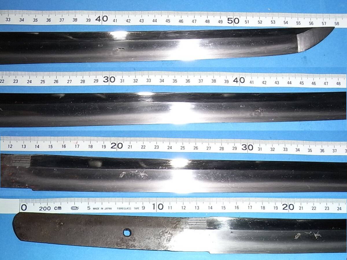 脇差　43.7cm　室町時代中期　　銘「備州長船則光」