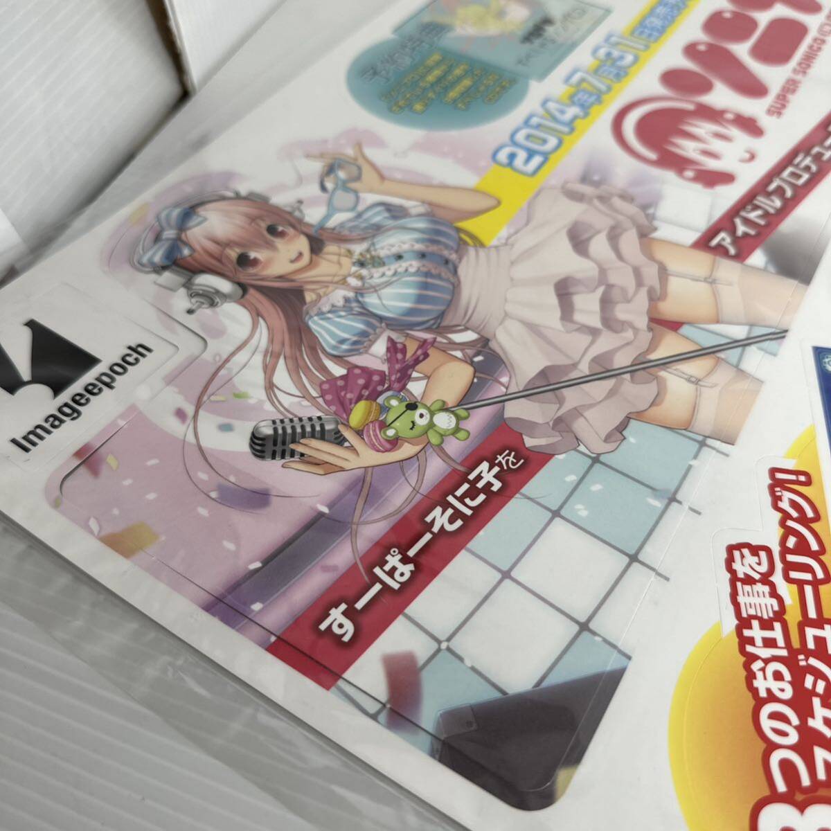 item_image_5