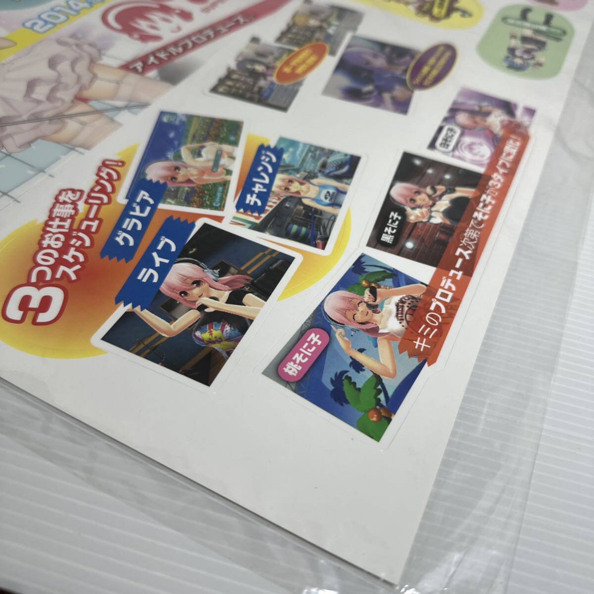 item_image_8