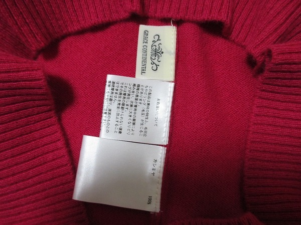 item_image_7