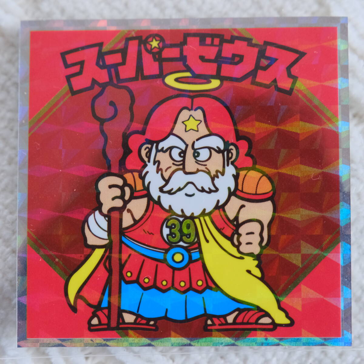 ビックリマンシール Amazon.co.jp: ビックリマンシール 悪魔VS天使シール デビル