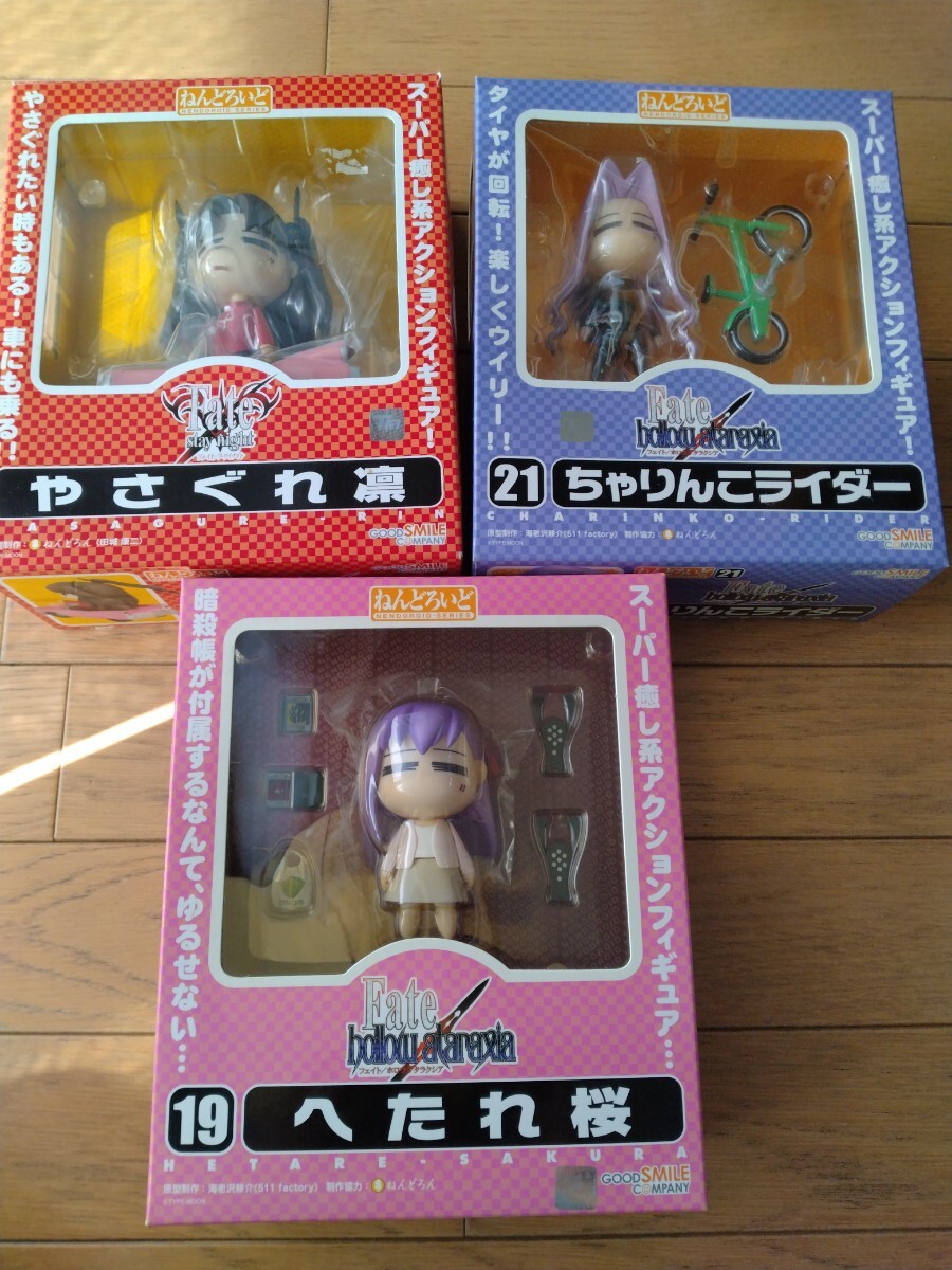 中古トレーディングフィギュア アスモデウス 「デモンズ 中古トレーディングフィギュア アスモデウス 「デモンズ