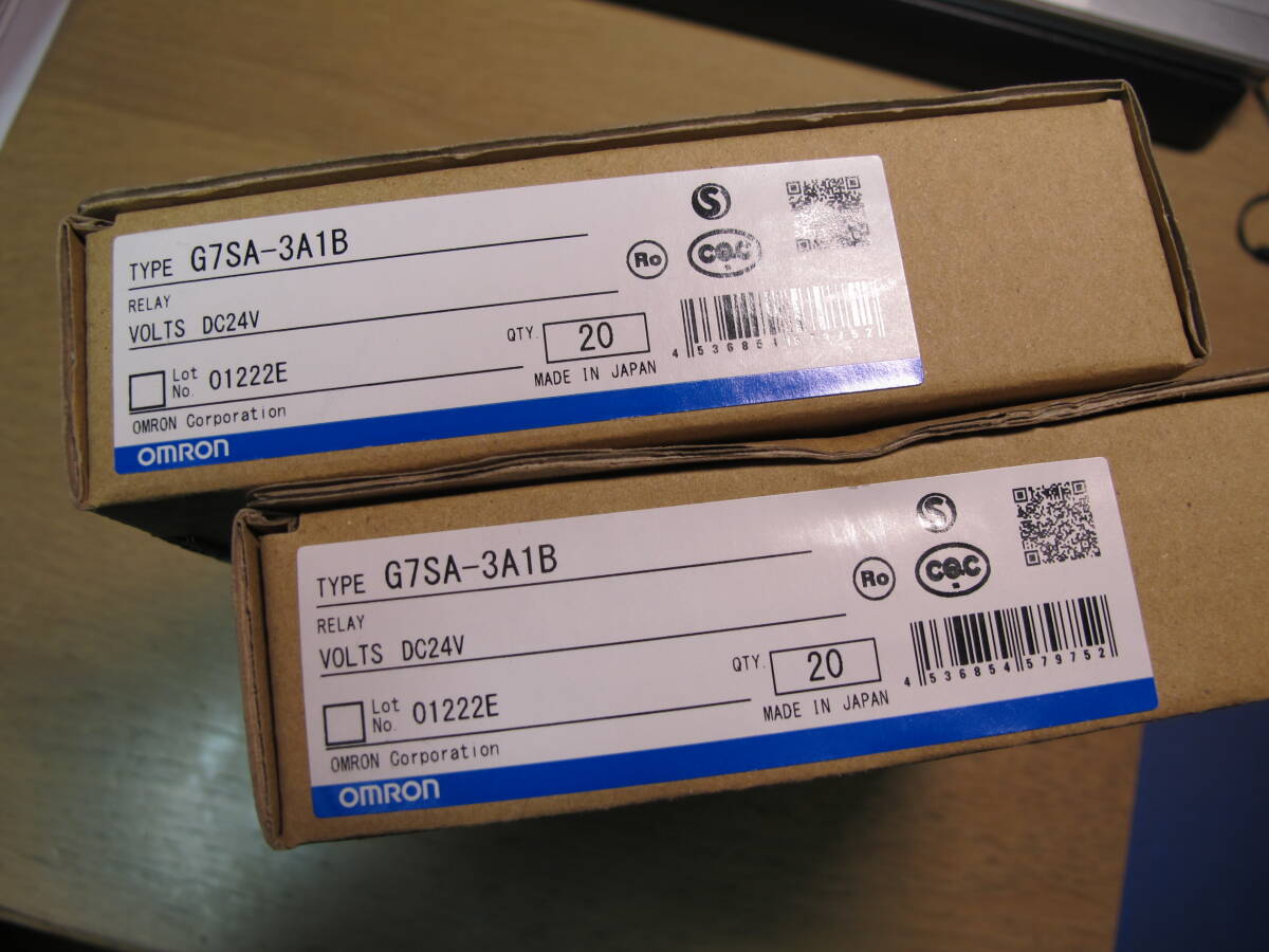 オムロンセーフティリレー G7SA-3A1B 24VDC　新品未使用未開封　２０個１箱セット 　３箱在庫