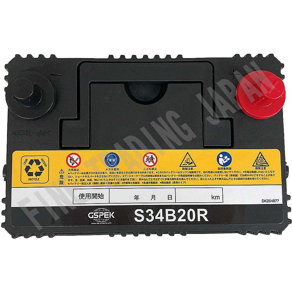 item_image_6