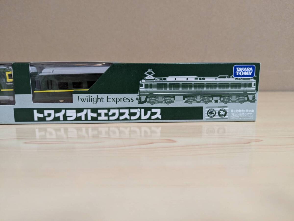 絶版／未使用／未開封品　限定 トワイライトエクスプレス　プラレール