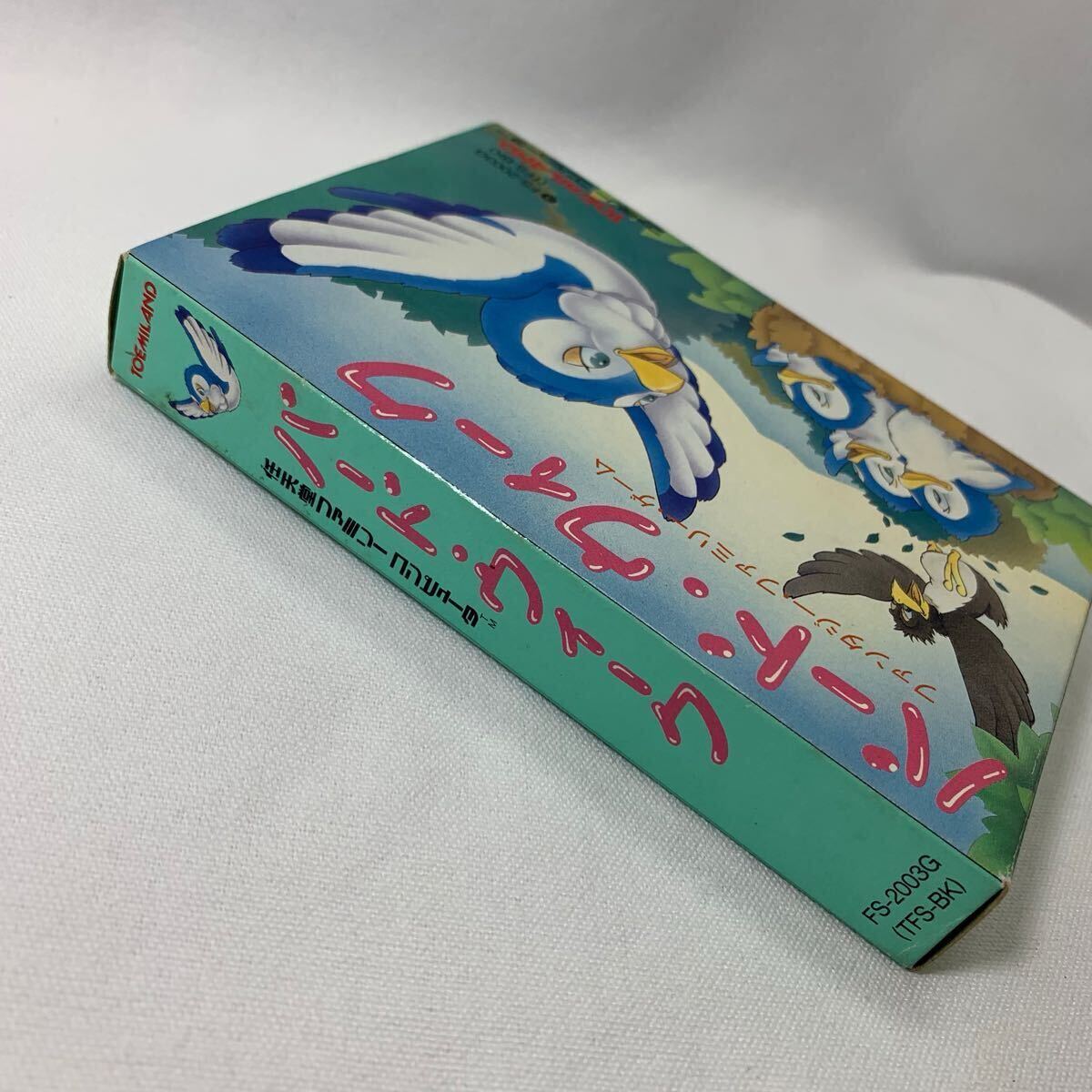 バードウィーク ファミコン fc Yahoo!オークション - 【極美品】ファミコン バードウィーク FC