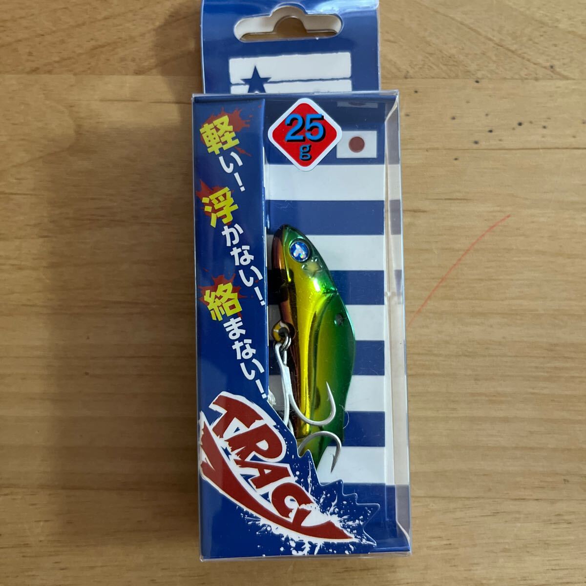 未使用　トレイシー 25g #04 グリーンゴールド　ブルーブルー　blue blue