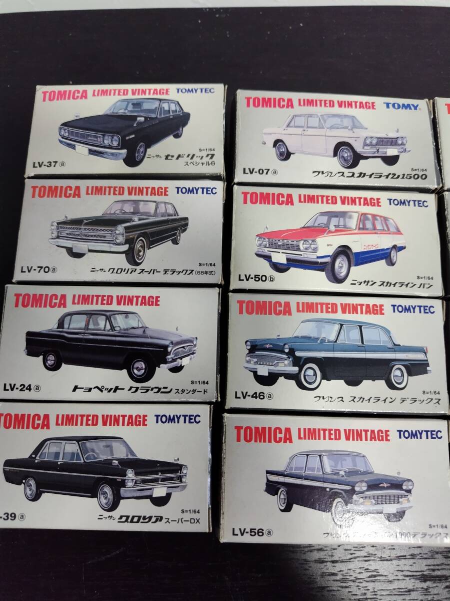Amazon | トミカリミテッド ニッサン スカイライン 12MODELS VOL