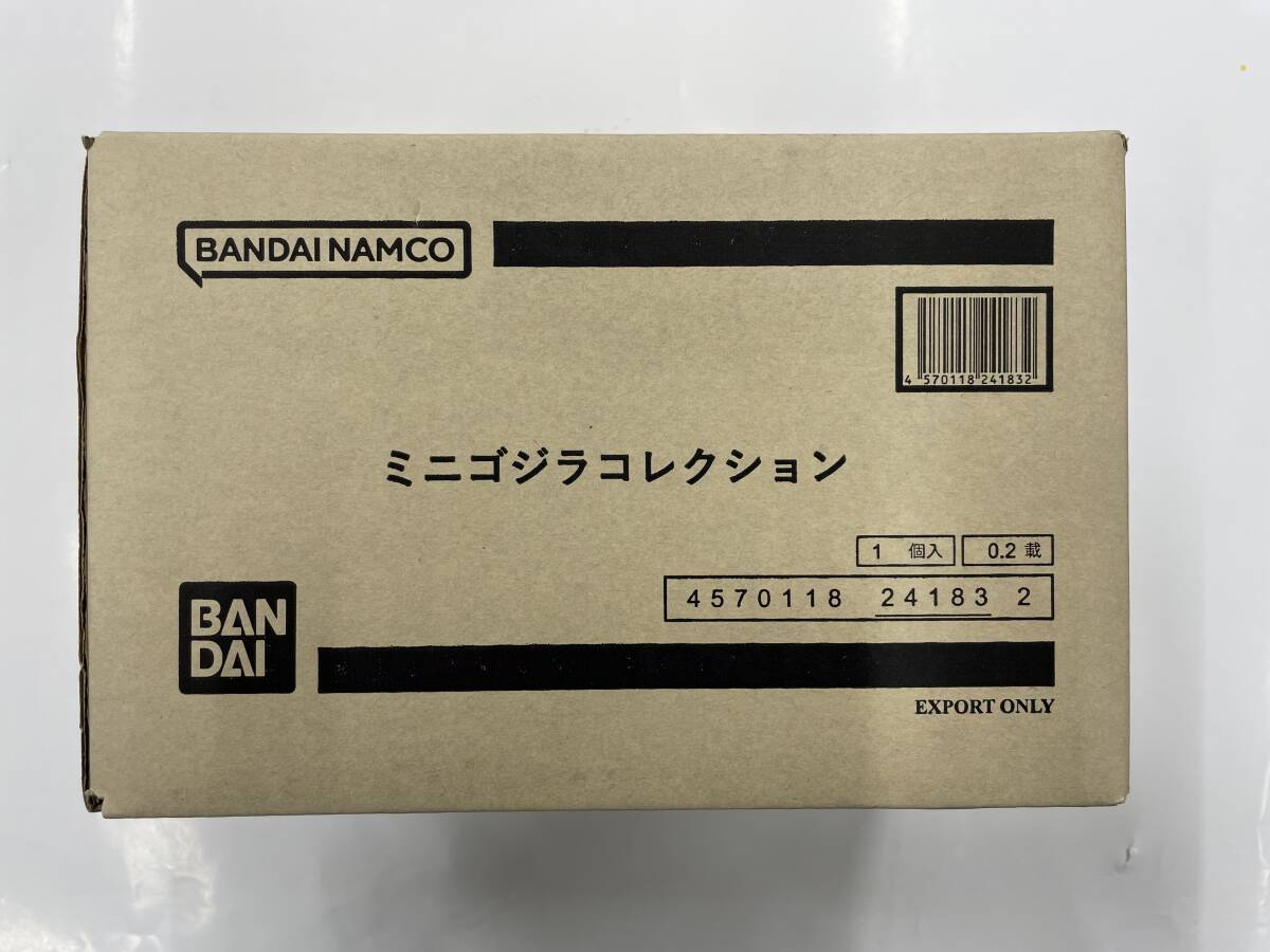 ツブラヤコンベンション2023限定 ヤモマーク 悪魔はふたたび ツブラヤコンベンション2023限定 ヤモマーク 悪魔はふたたび