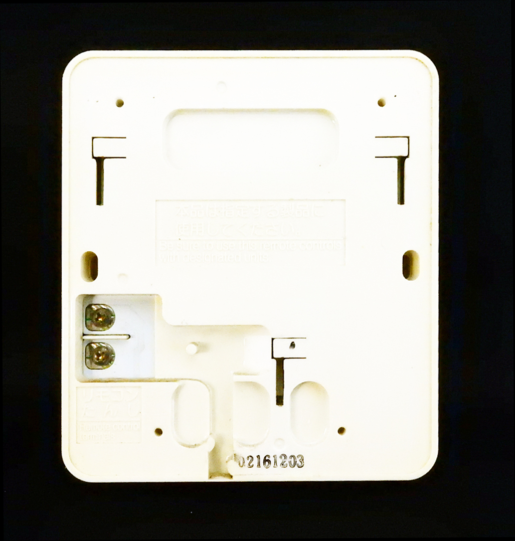 CMR-2000V 長府製作所 CHOFU 給湯リモコン 返品可能 送料無料 CMR-2000V 長府製作所 CHOFU 給湯リモコン 返品可能 送料無料
