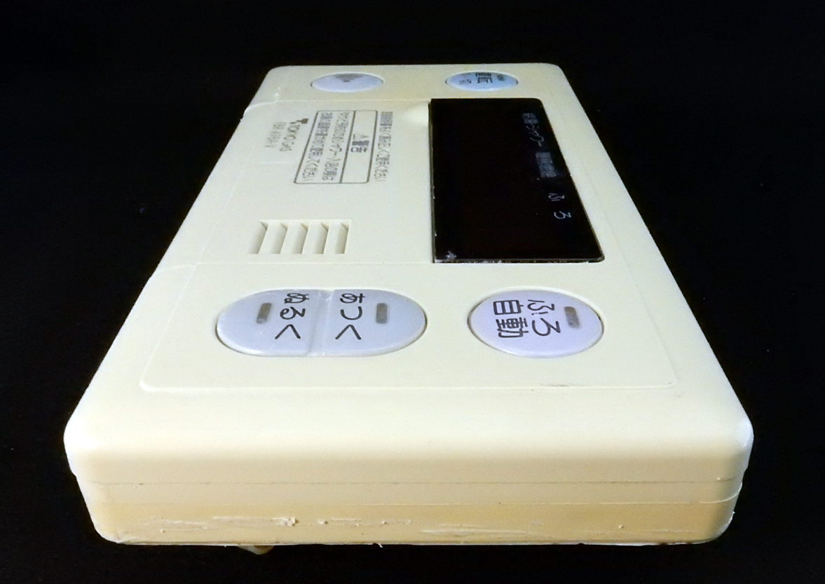 RC-6308S ノーリツ NORITZ FBR-A98A-V 東京ガス 給湯リモコン RC-6308S ノーリツ NORITZ FBR-A98A-V 東京ガス 給湯リモコン