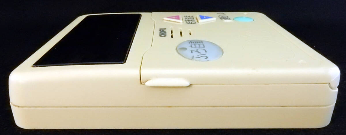 CMR-2000V 長府製作所 CHOFU 給湯リモコン 返品可能 送料無料 CMR-2000V 長府製作所 CHOFU 給湯リモコン 返品可能 送料無料