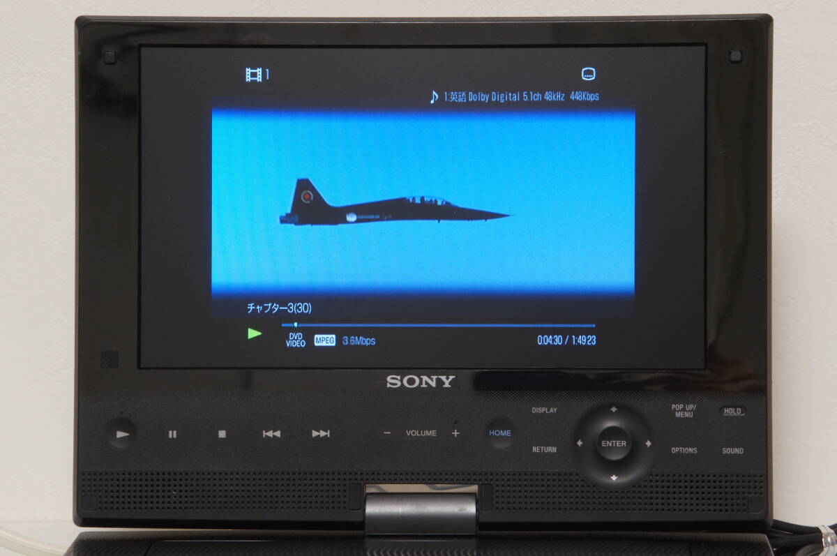 SONY BDP-SX910 高精細9V型ワイド液晶 ポータブル BD/DVD SONY BDP-SX910 高精細9V型ワイド液晶 ポータブル BD/DVD