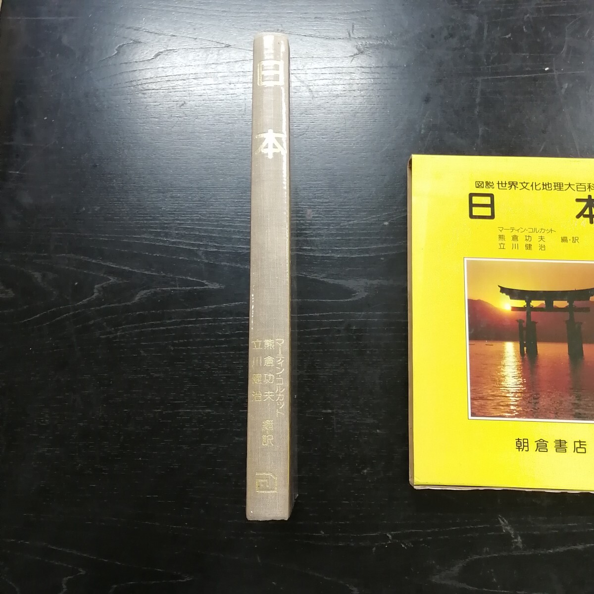 item_image_5
