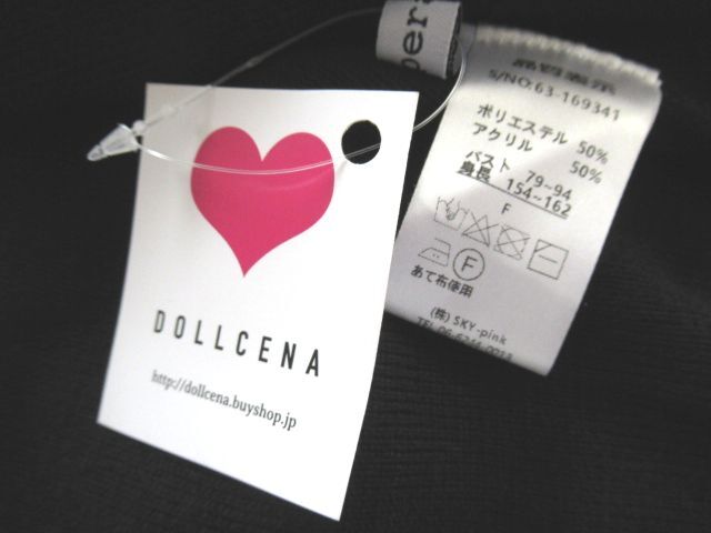 item_image_4