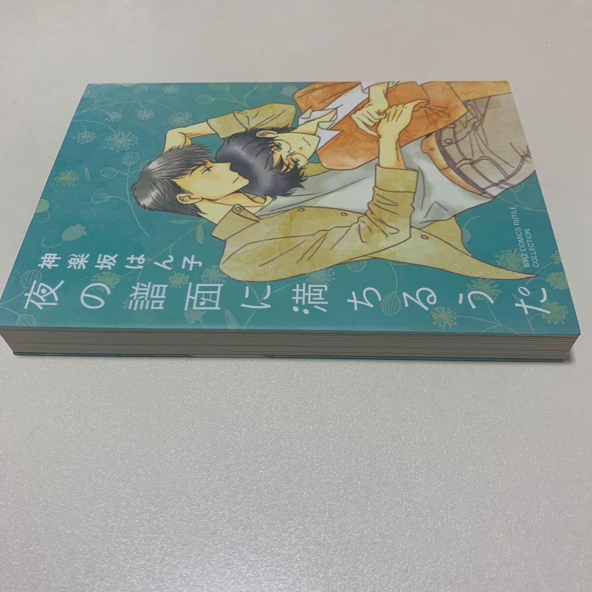item_image_4