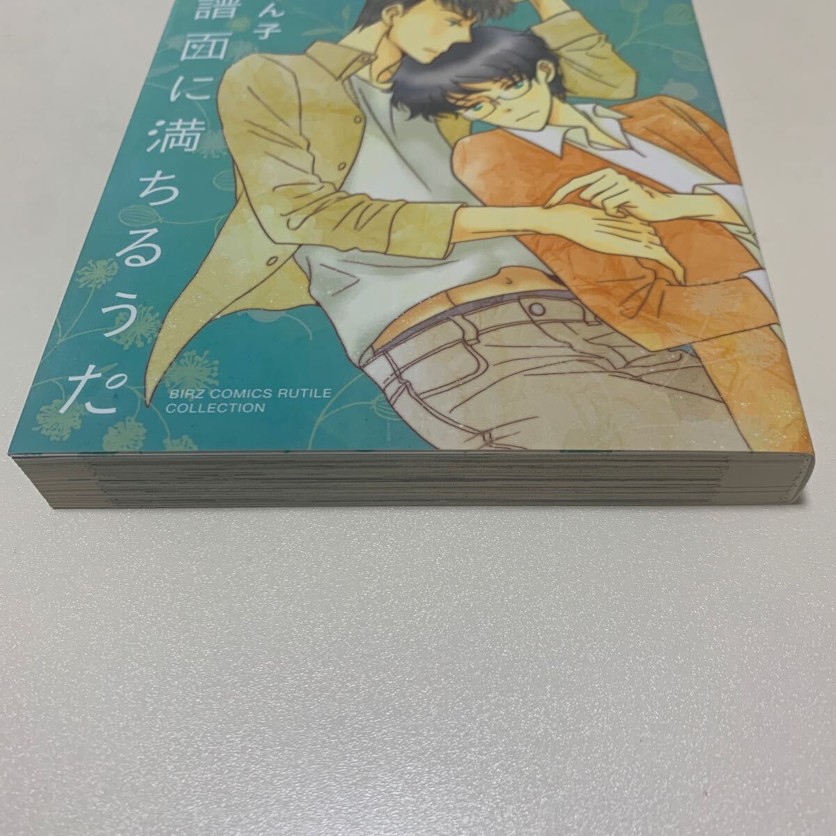 item_image_5