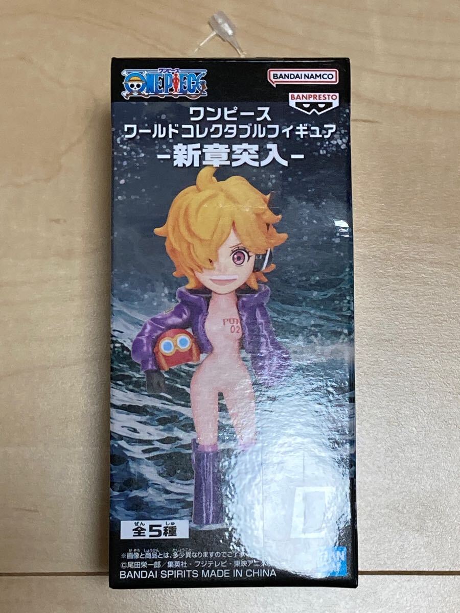 ワンピース ワールドコレクタブルフィギュア 新章突入 Dr
