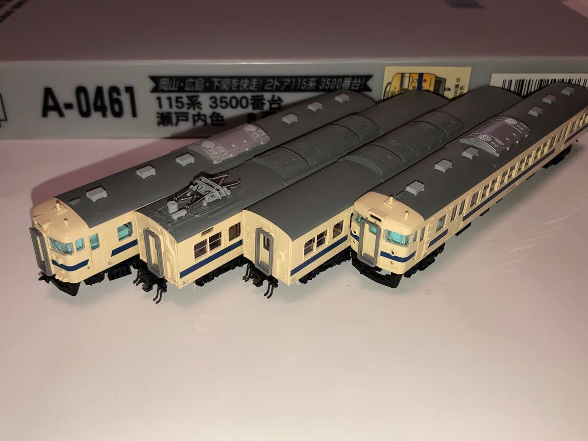 ホットセール - アートトラベルシューズ 115系3000番台/3500番台 マイクロエース 瀬戸内色 動力車 4両 近郊形電車
